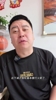 大史：湖人首轮基本要打火箭了！敬请期待！