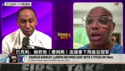 改口？巴克利：詹姆斯再拿两冠就是史上最佳，还不承认就不讲道理